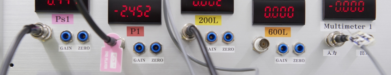 製品情報-油圧関連機器